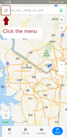 naver maps in english
